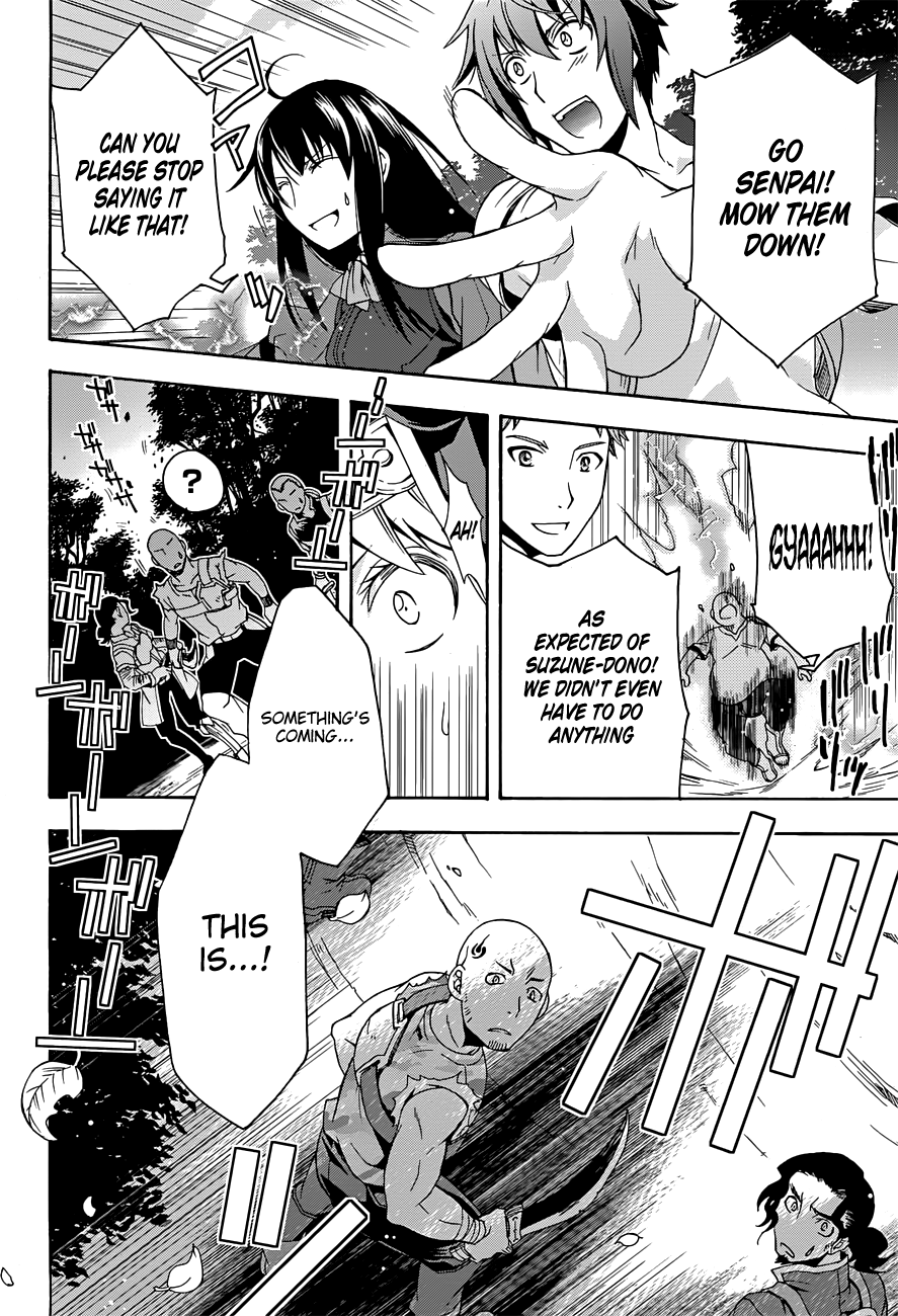 Read The Wrong Way to Use Healing Magic EN Manga Online