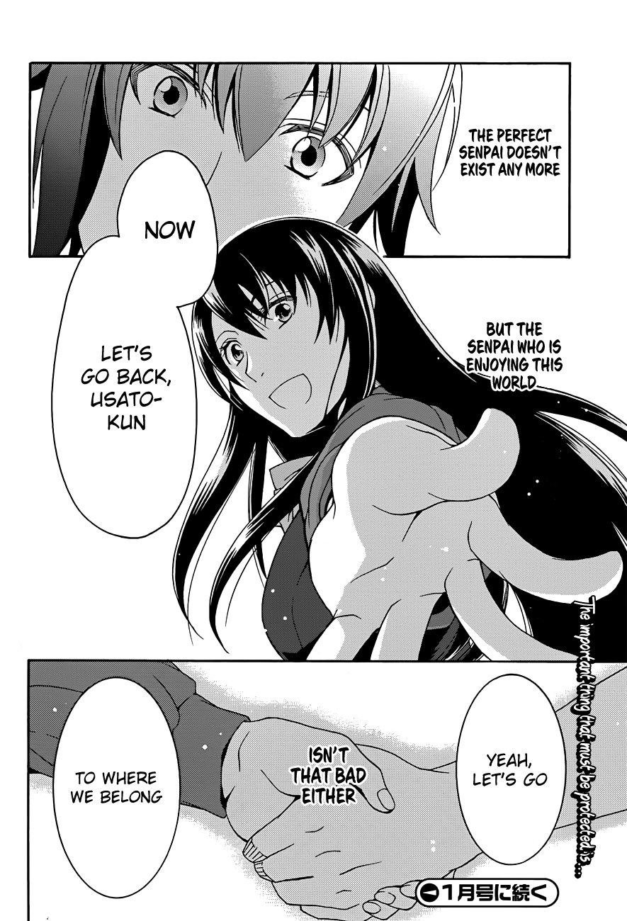 Read The Wrong Way to Use Healing Magic EN Manga Online
