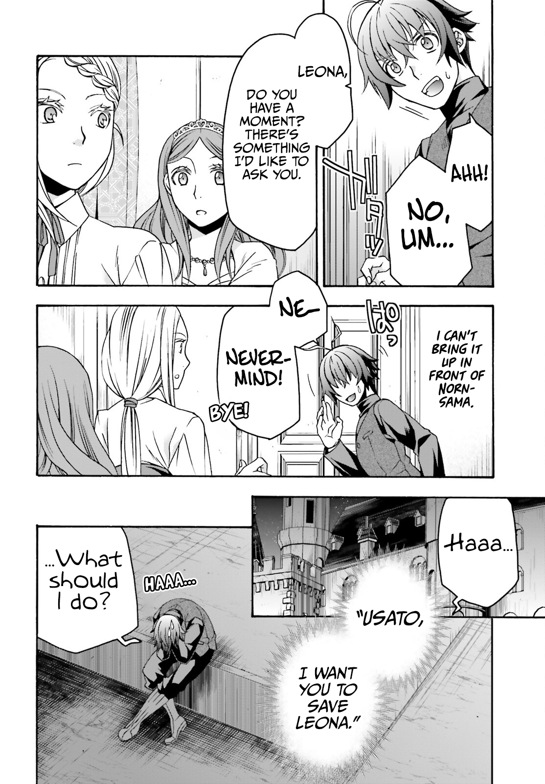 Read The Wrong Way to Use Healing Magic EN Manga Online