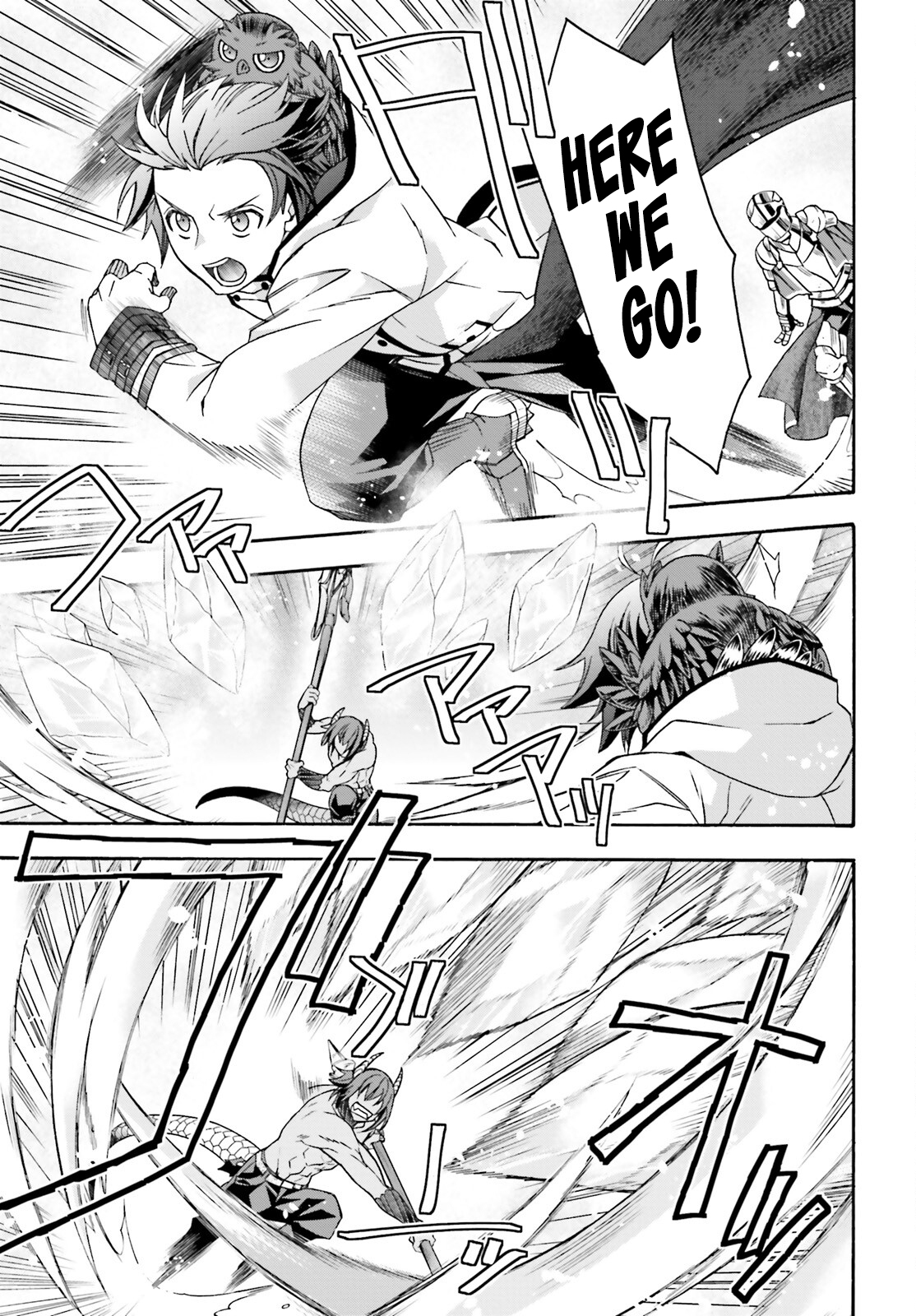 Read The Wrong Way to Use Healing Magic EN Manga Online