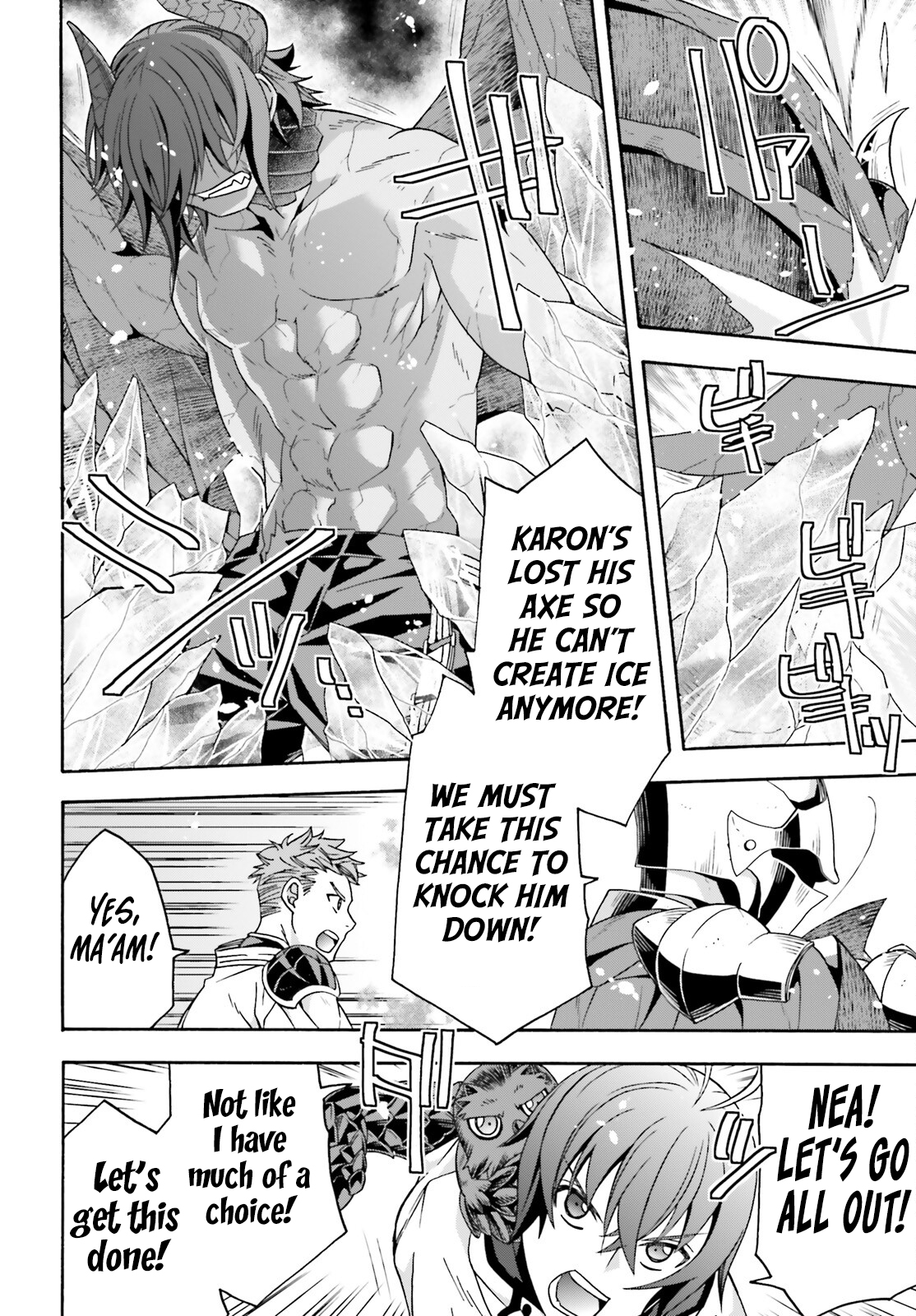 Read The Wrong Way to Use Healing Magic EN Manga Online