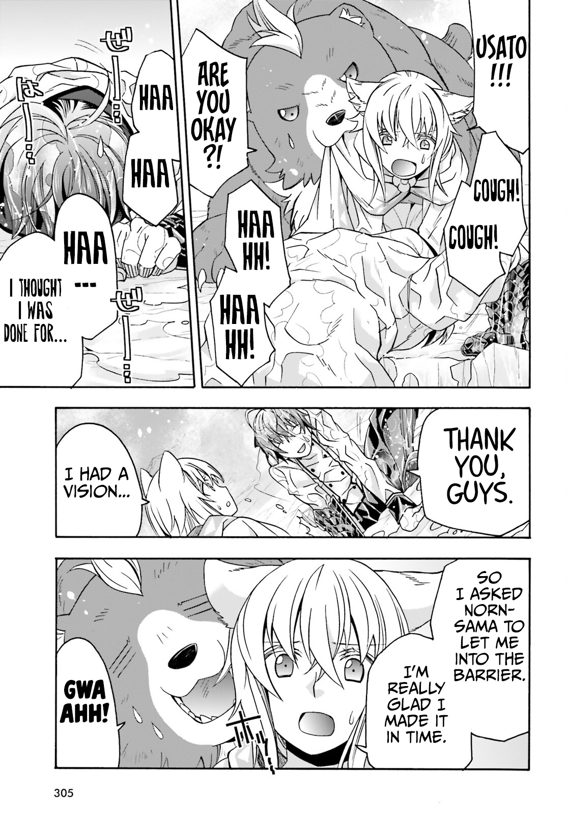 Read The Wrong Way to Use Healing Magic EN Manga Online
