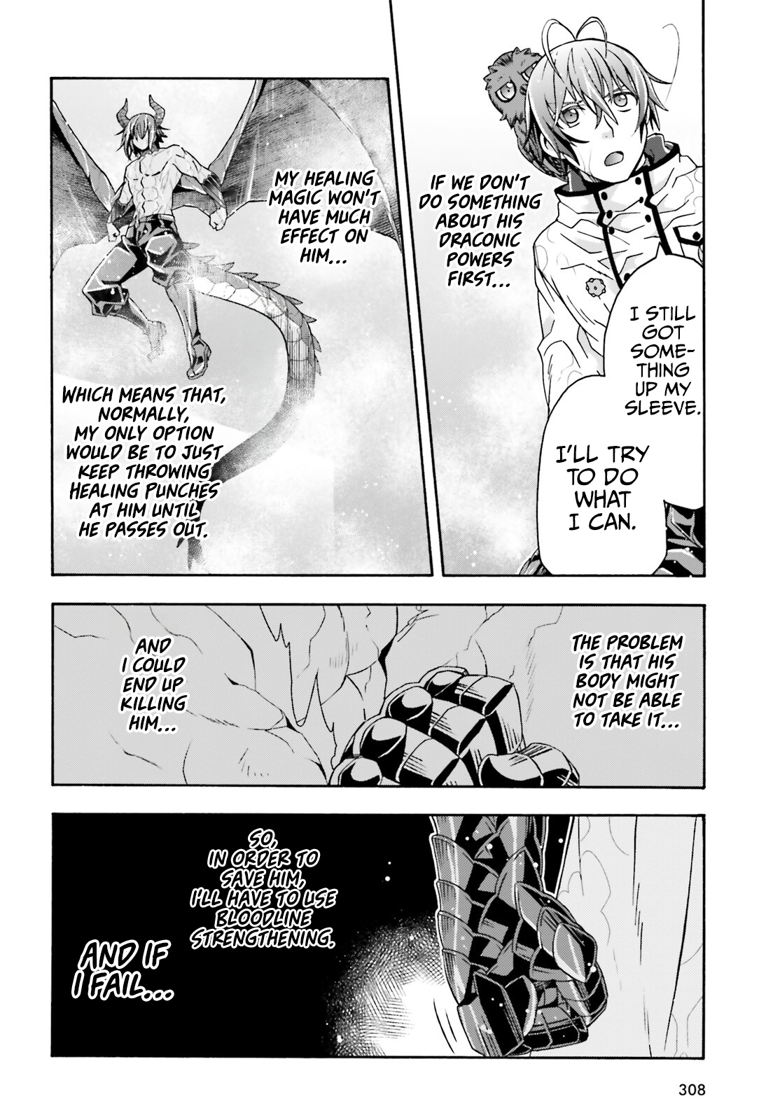 Read The Wrong Way to Use Healing Magic EN Manga Online
