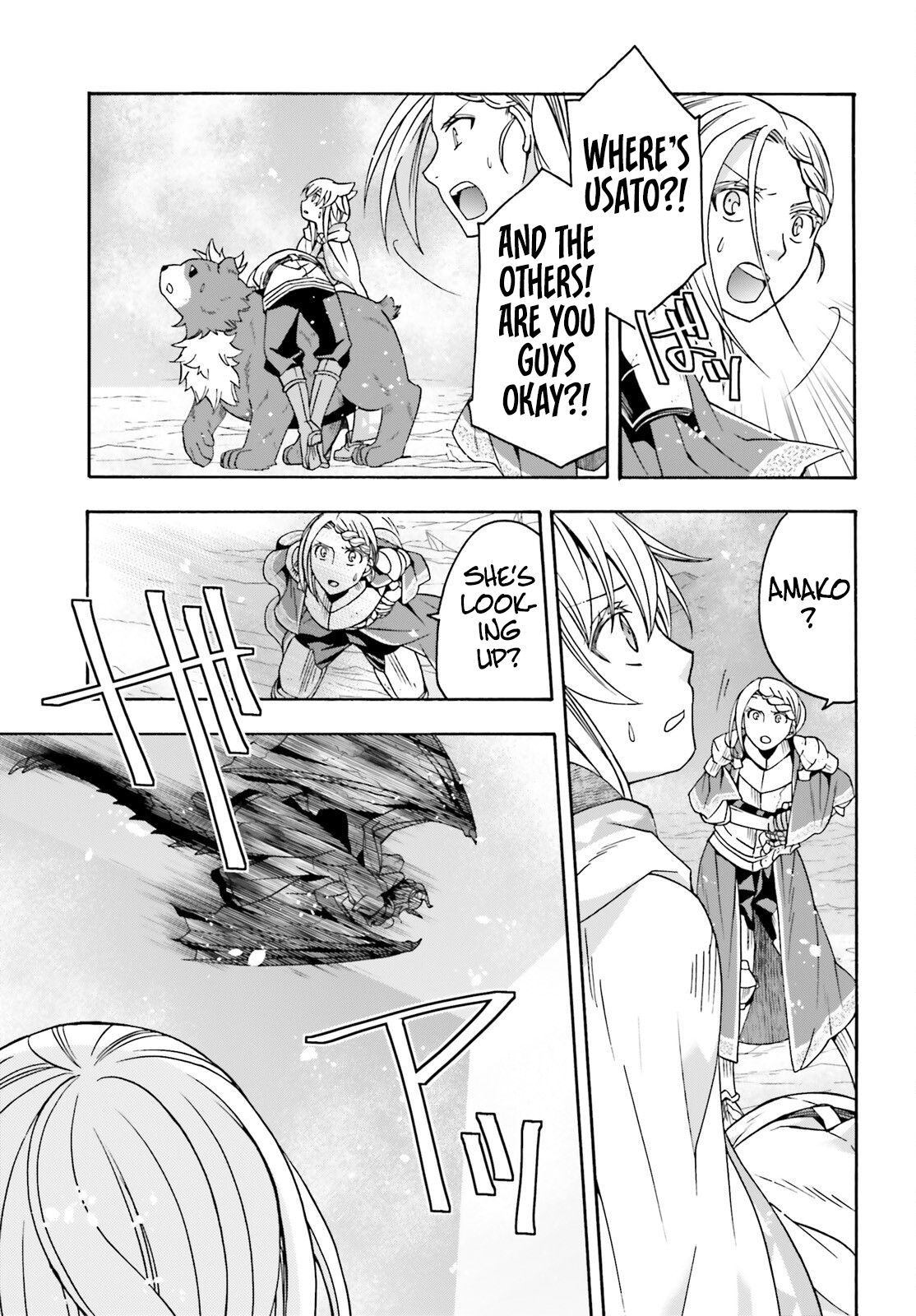 Read The Wrong Way to Use Healing Magic EN Manga Online
