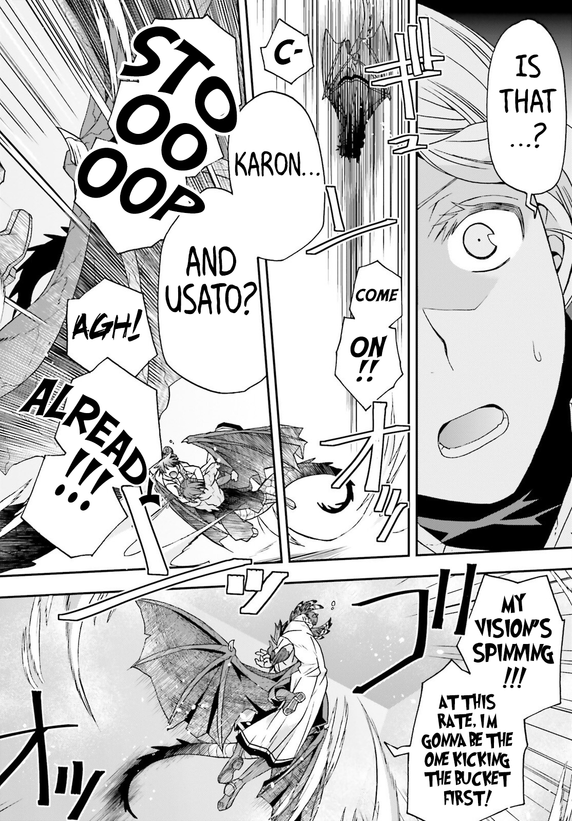 Read The Wrong Way to Use Healing Magic EN Manga Online