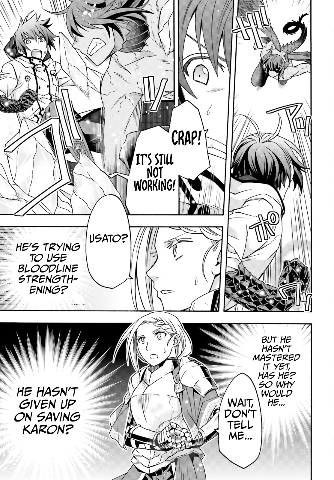 Read The Wrong Way to Use Healing Magic EN Manga Online