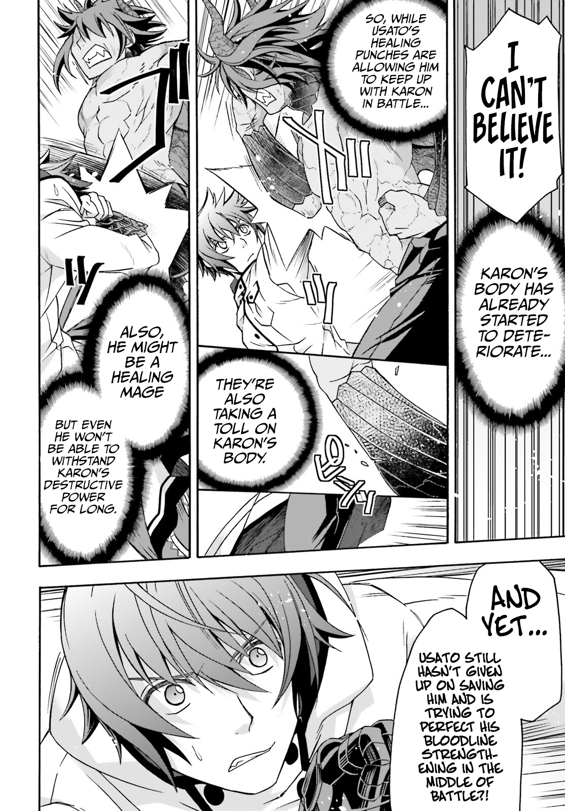 Read The Wrong Way to Use Healing Magic EN Manga Online