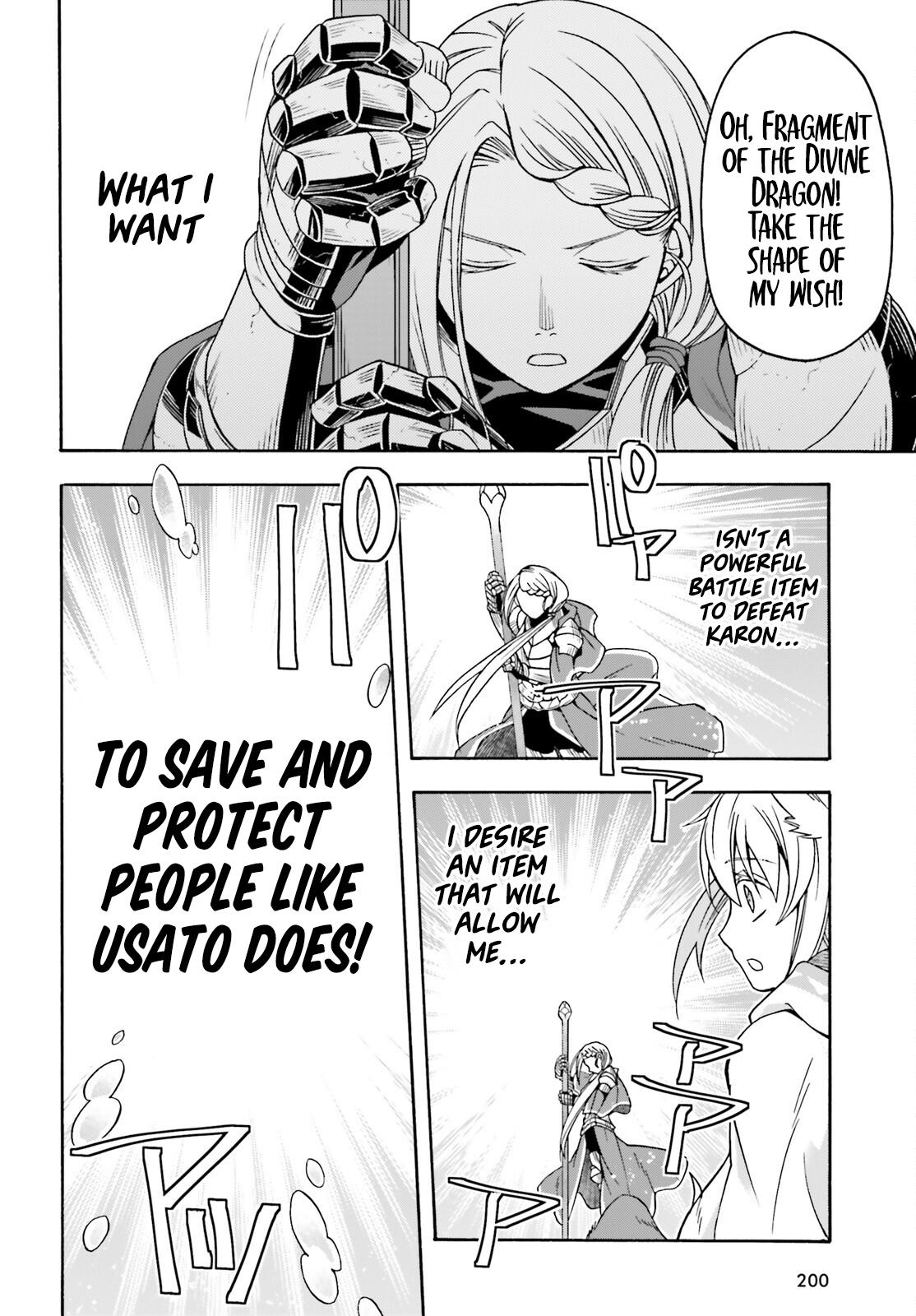 Read The Wrong Way to Use Healing Magic EN Manga Online