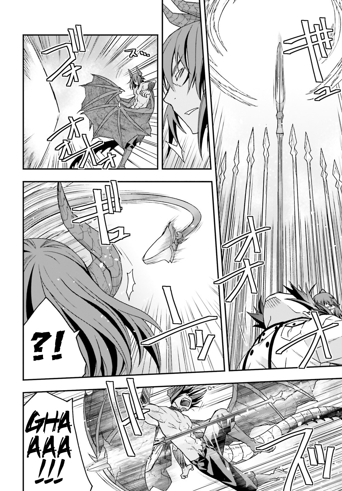 Read The Wrong Way to Use Healing Magic EN Manga Online