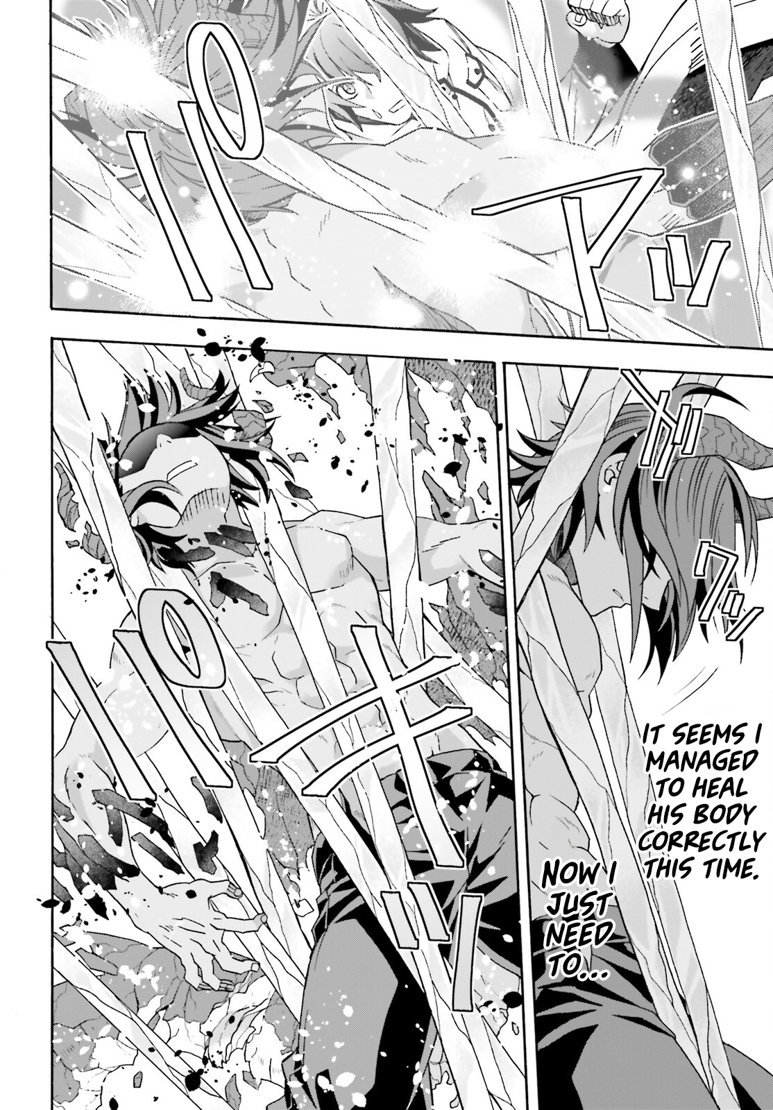 Read The Wrong Way to Use Healing Magic EN Manga Online