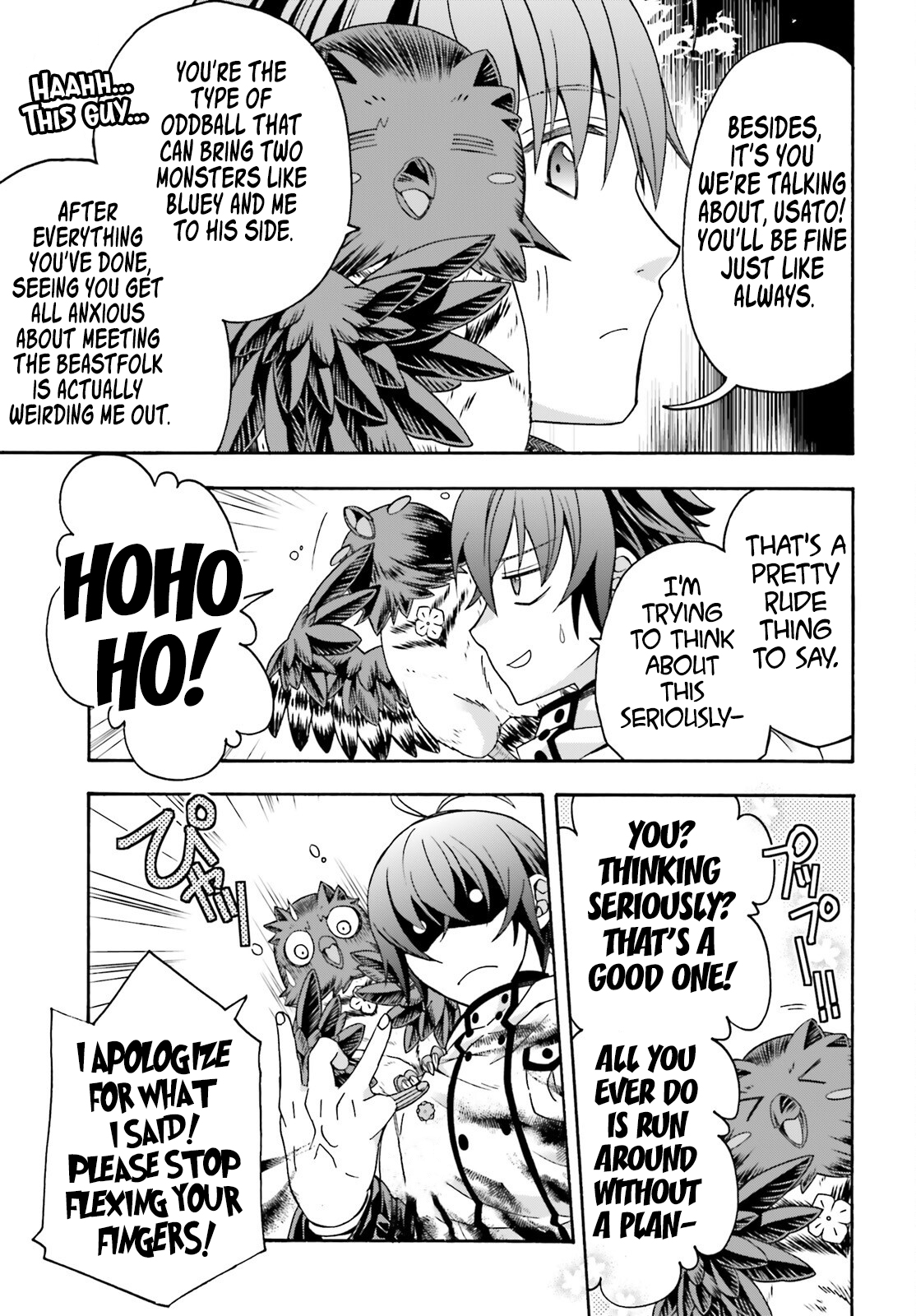 Read The Wrong Way to Use Healing Magic EN Manga Online