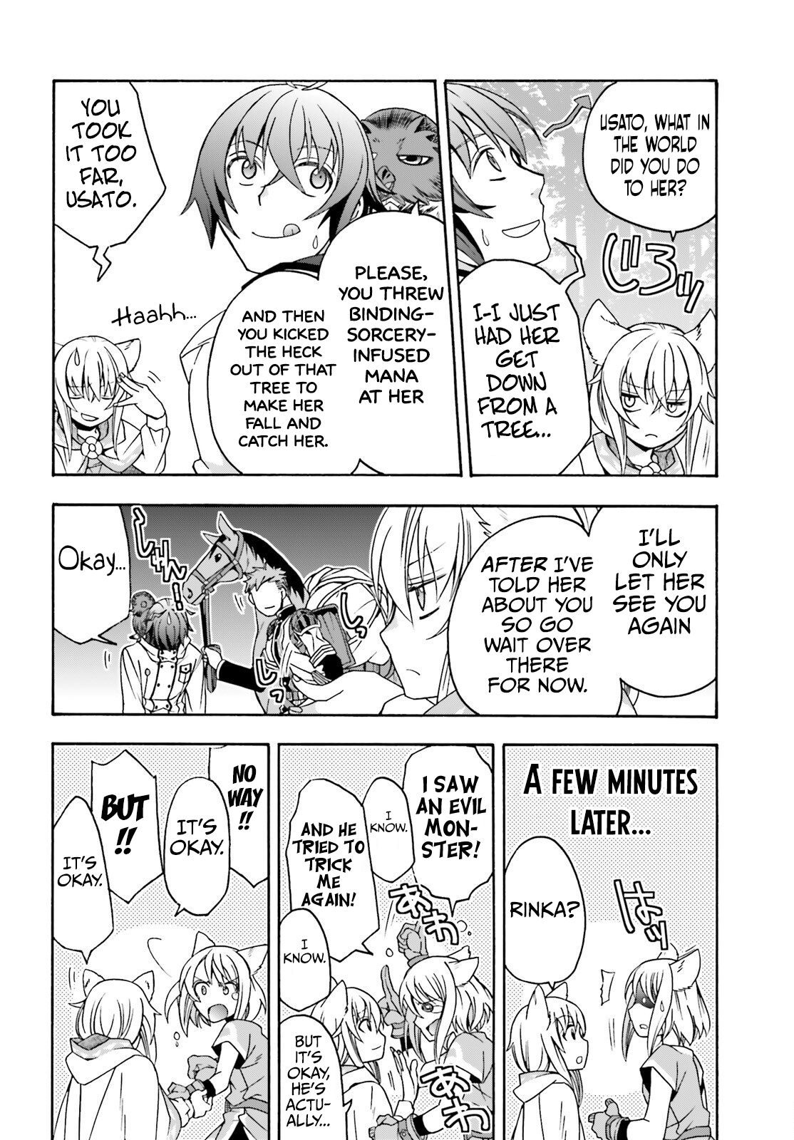 Read The Wrong Way to Use Healing Magic EN Manga Online