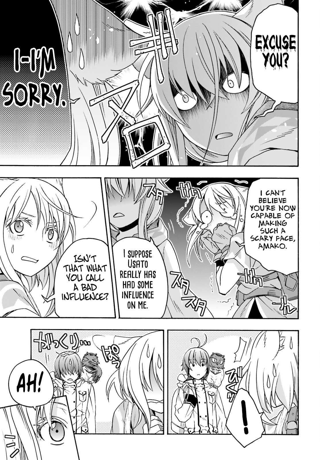 Read The Wrong Way to Use Healing Magic EN Manga Online