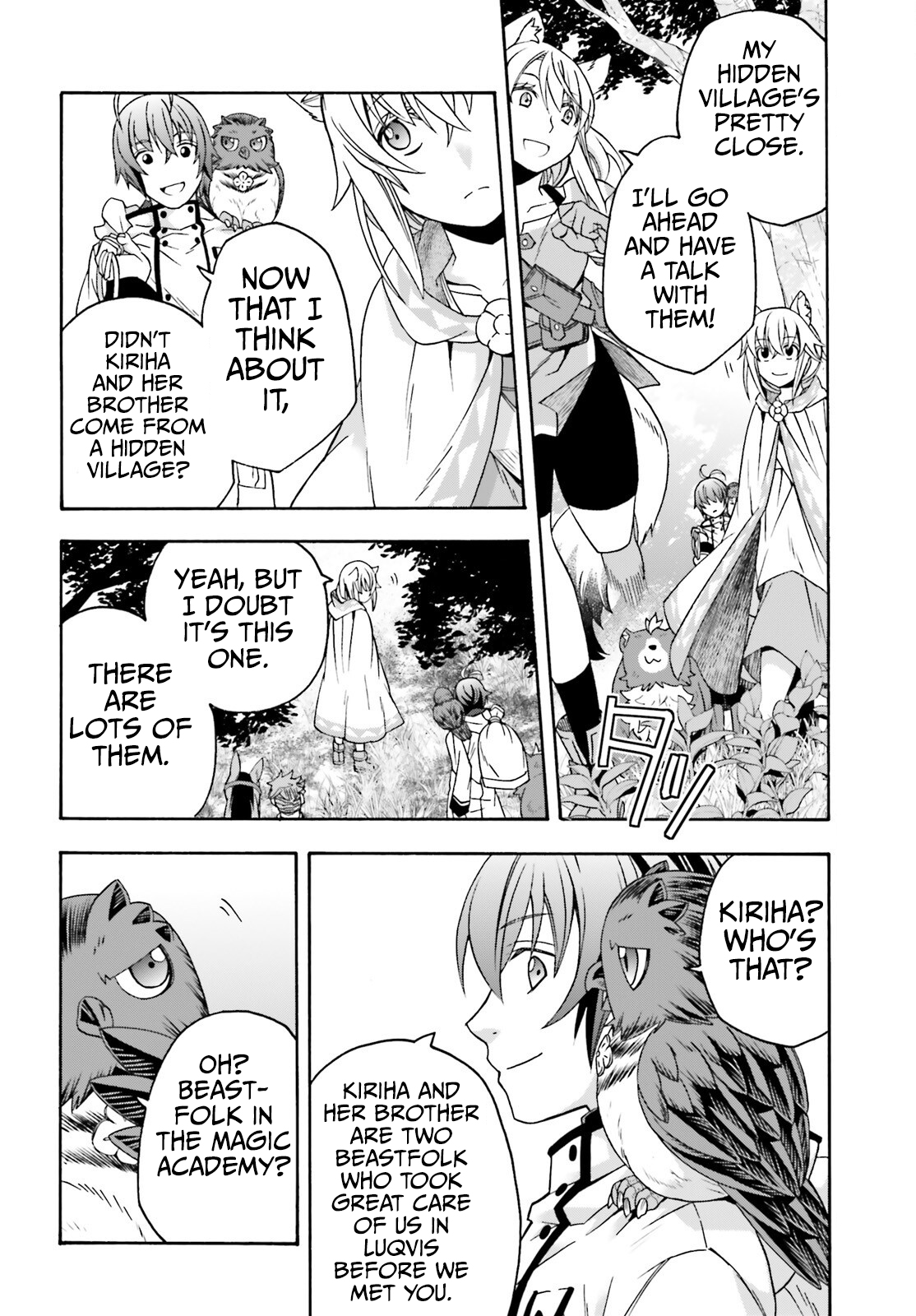 Read The Wrong Way to Use Healing Magic EN Manga Online