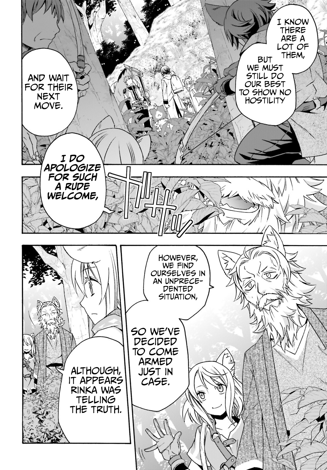 Read The Wrong Way to Use Healing Magic EN Manga Online