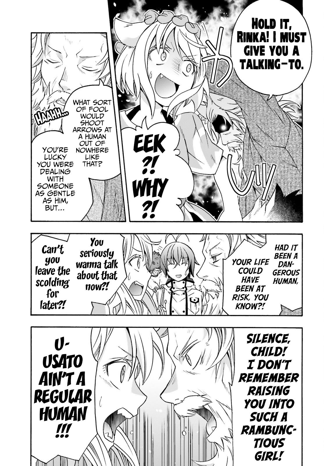 Read The Wrong Way to Use Healing Magic EN Manga Online
