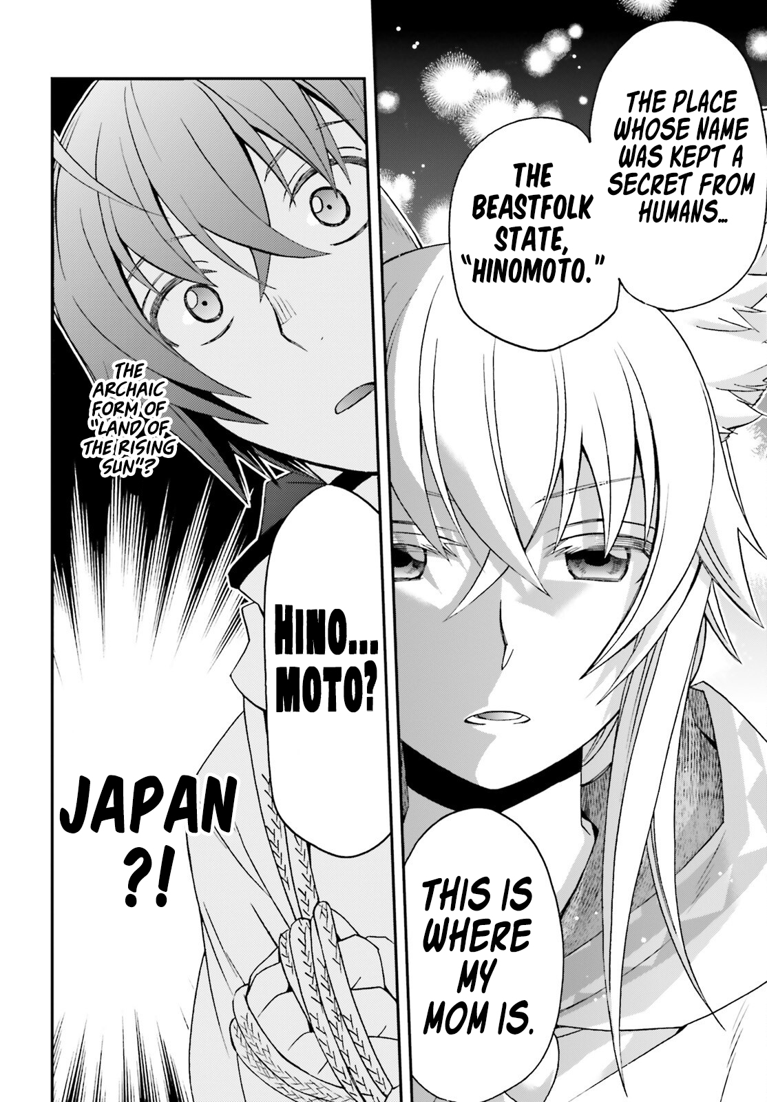 Read The Wrong Way to Use Healing Magic EN Manga Online