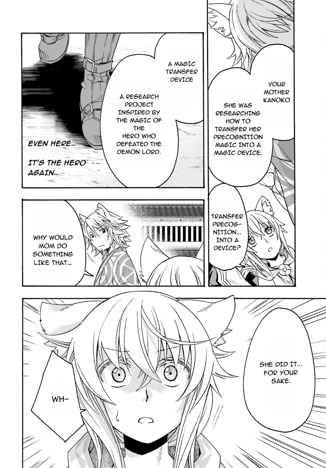 Read The Wrong Way to Use Healing Magic EN Manga Online