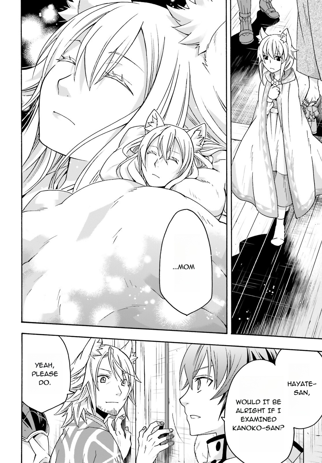 Read The Wrong Way to Use Healing Magic EN Manga Online