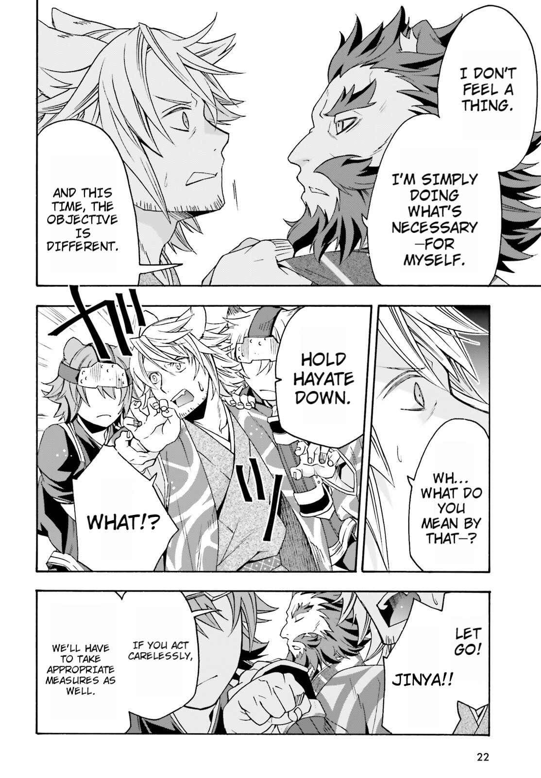 Read The Wrong Way to Use Healing Magic EN Manga Online