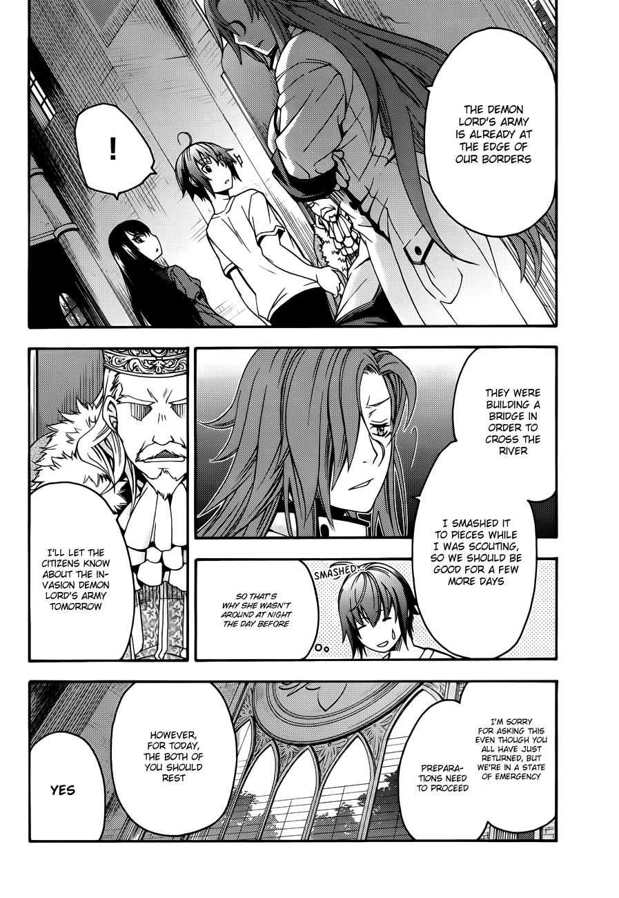Read The Wrong Way to Use Healing Magic EN Manga Online