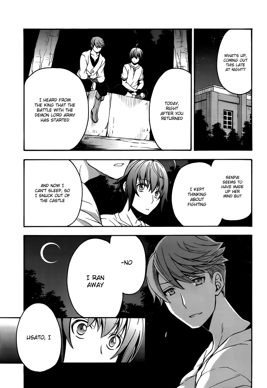 Read The Wrong Way to Use Healing Magic EN Manga Online