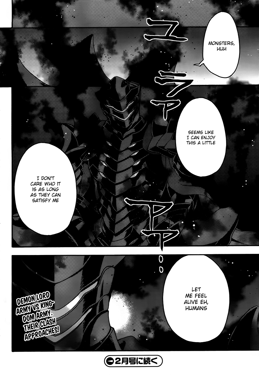 Read The Wrong Way to Use Healing Magic EN Manga Online