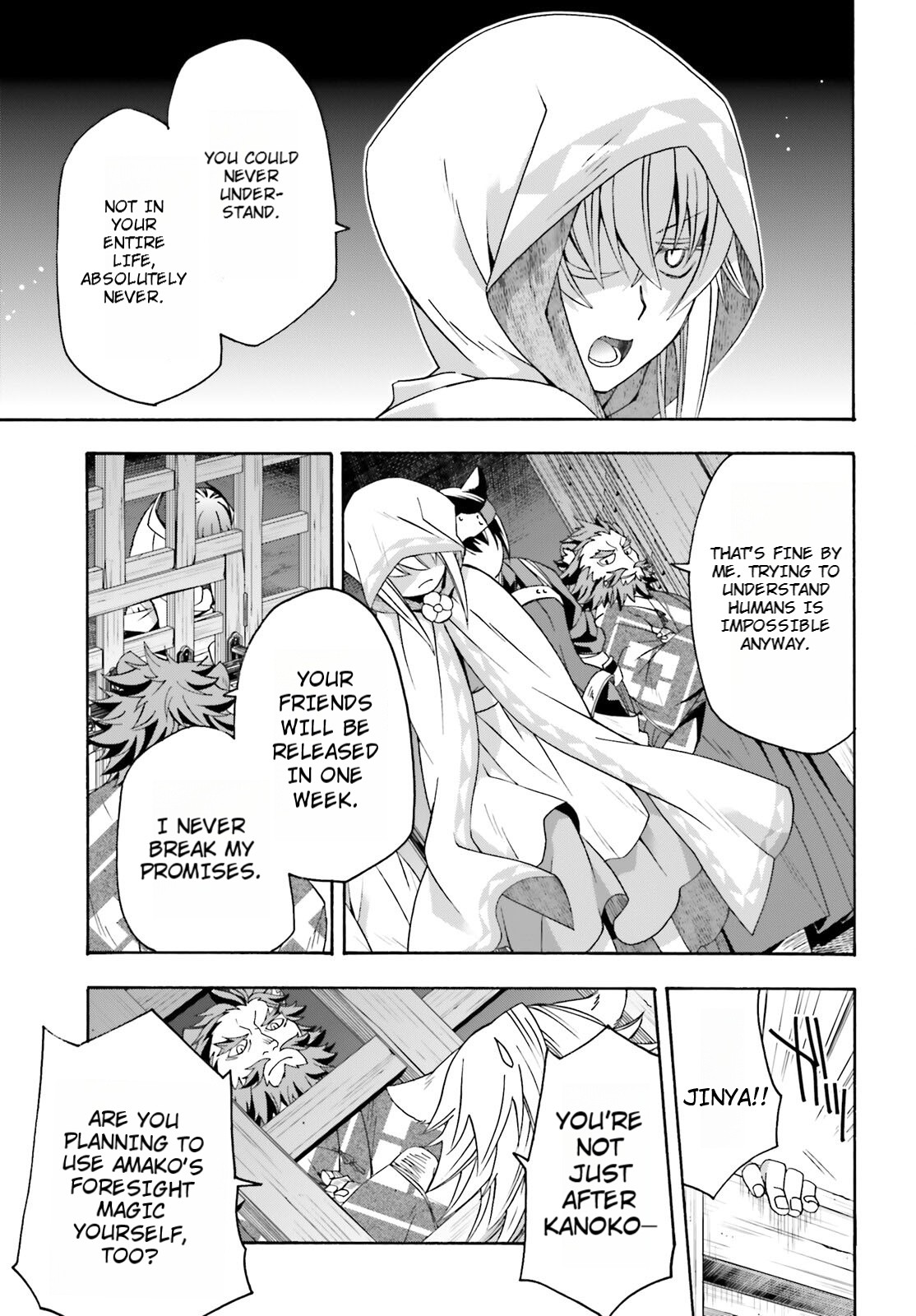 Read The Wrong Way to Use Healing Magic EN Manga Online