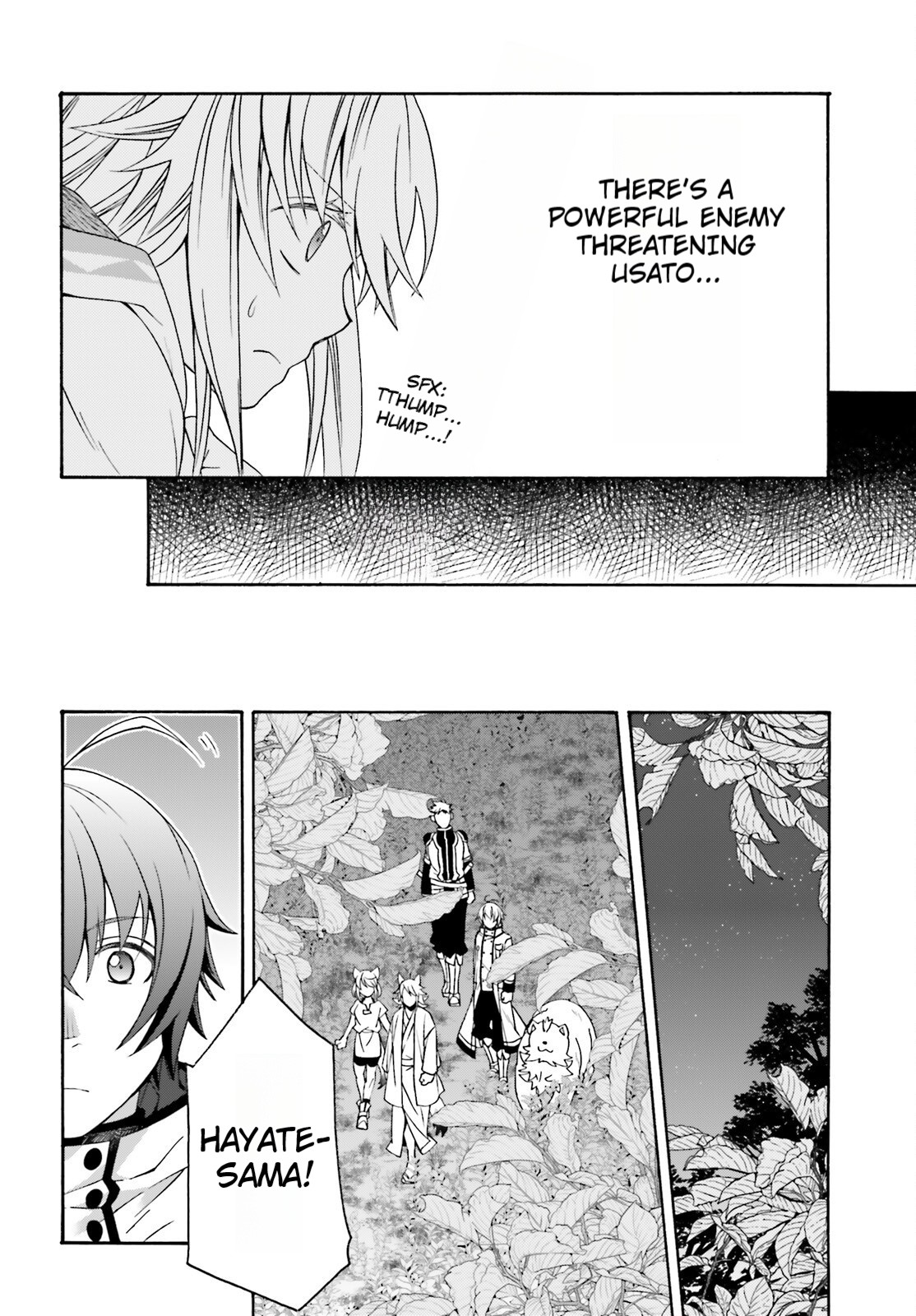 Read The Wrong Way to Use Healing Magic EN Manga Online