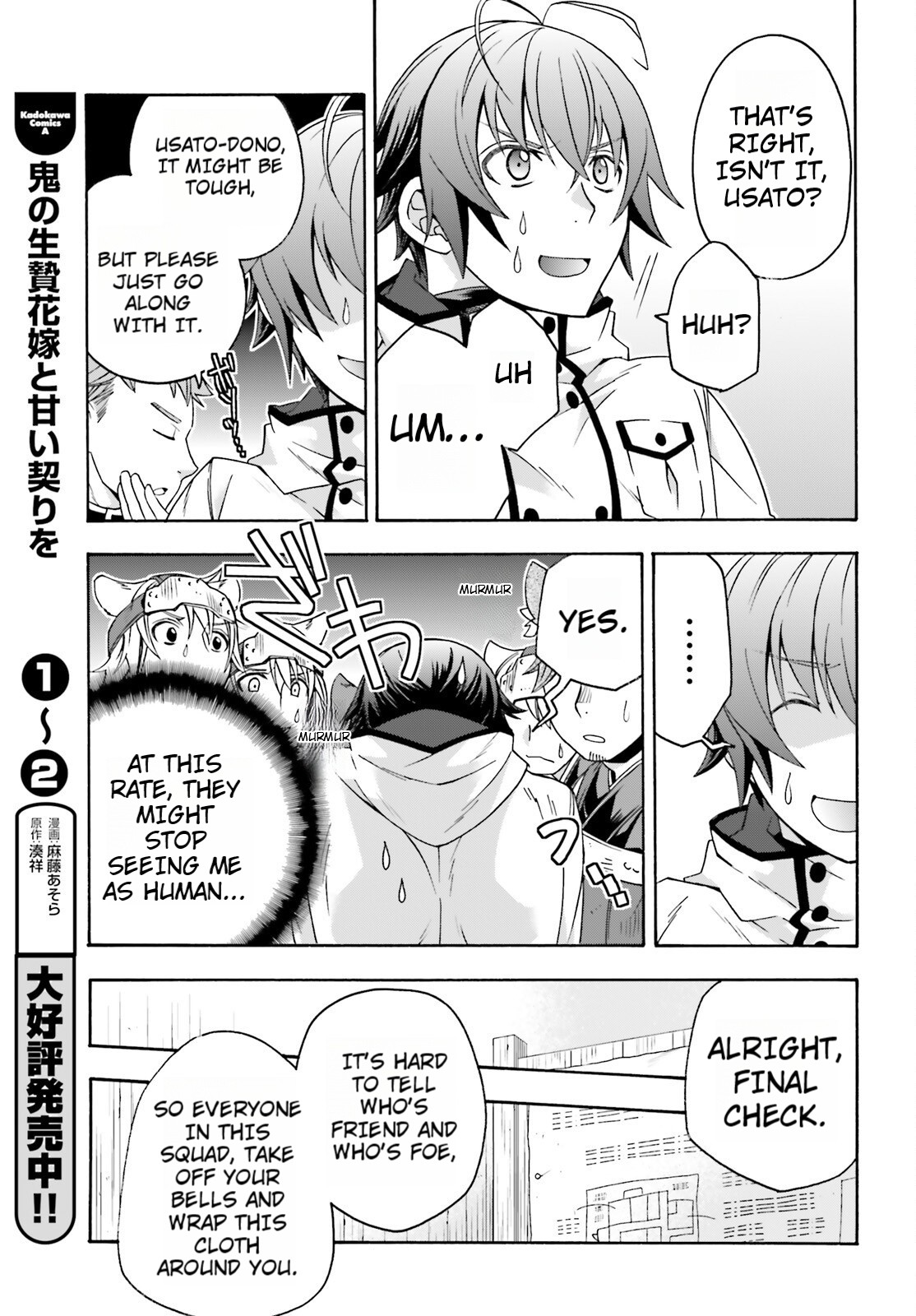 Read The Wrong Way to Use Healing Magic EN Manga Online