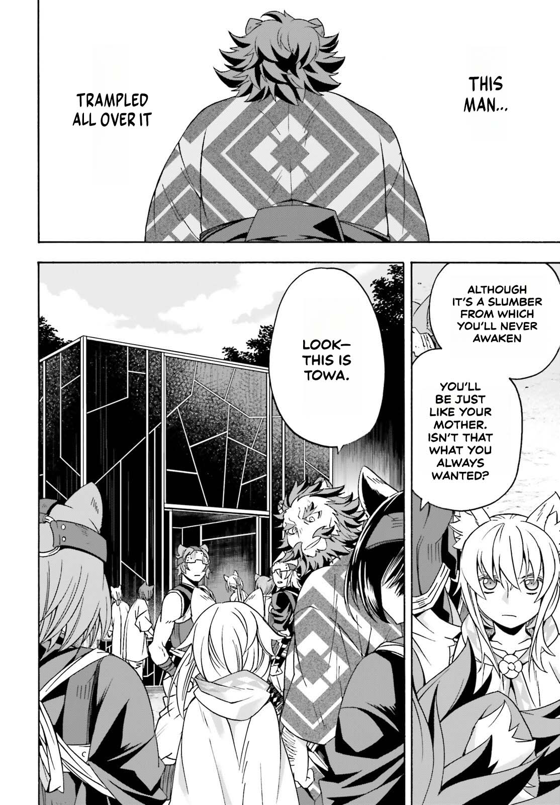 Read The Wrong Way to Use Healing Magic EN Manga Online