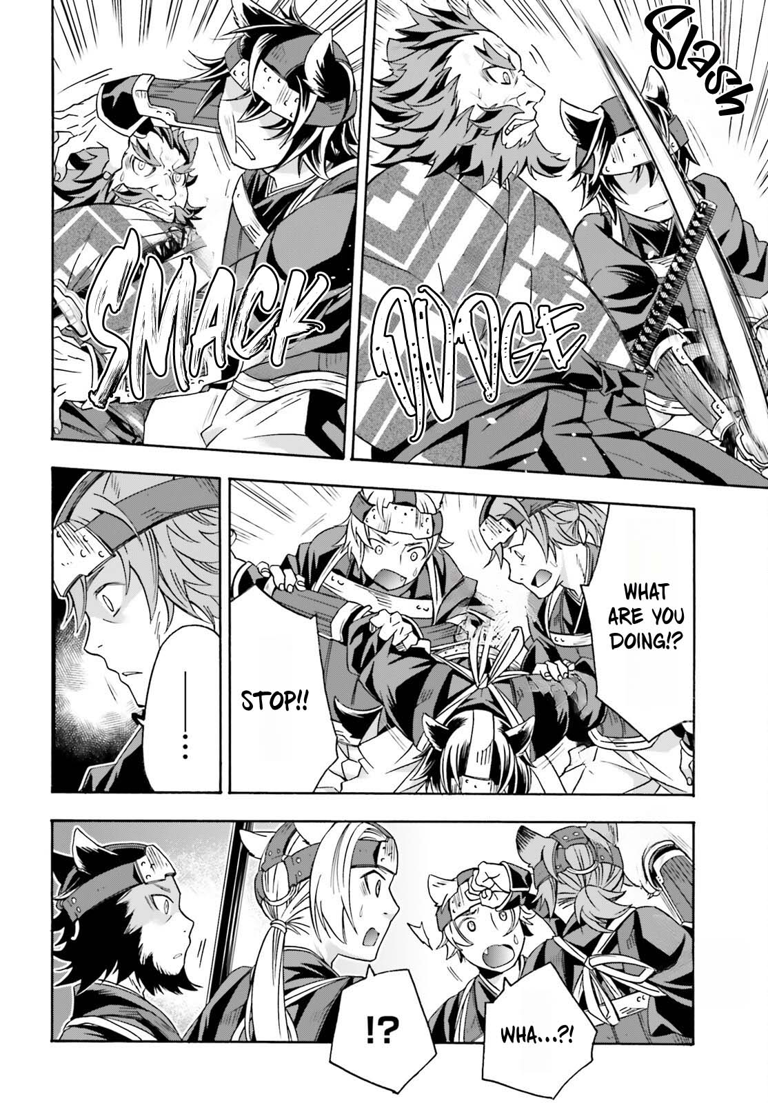 Read The Wrong Way to Use Healing Magic EN Manga Online