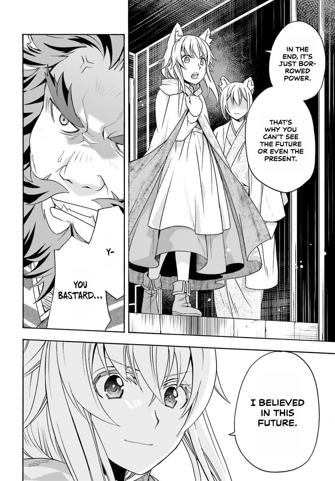 Read The Wrong Way to Use Healing Magic EN Manga Online