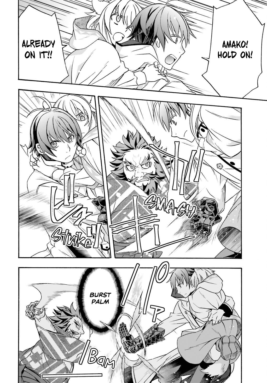 Read The Wrong Way to Use Healing Magic EN Manga Online