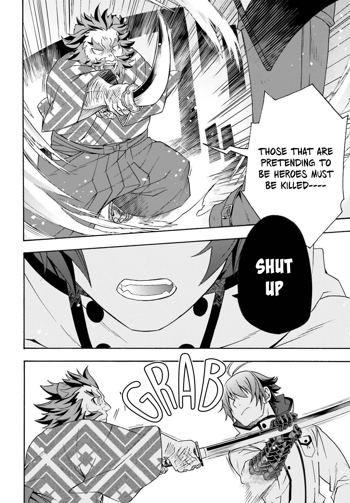 Read The Wrong Way to Use Healing Magic EN Manga Online