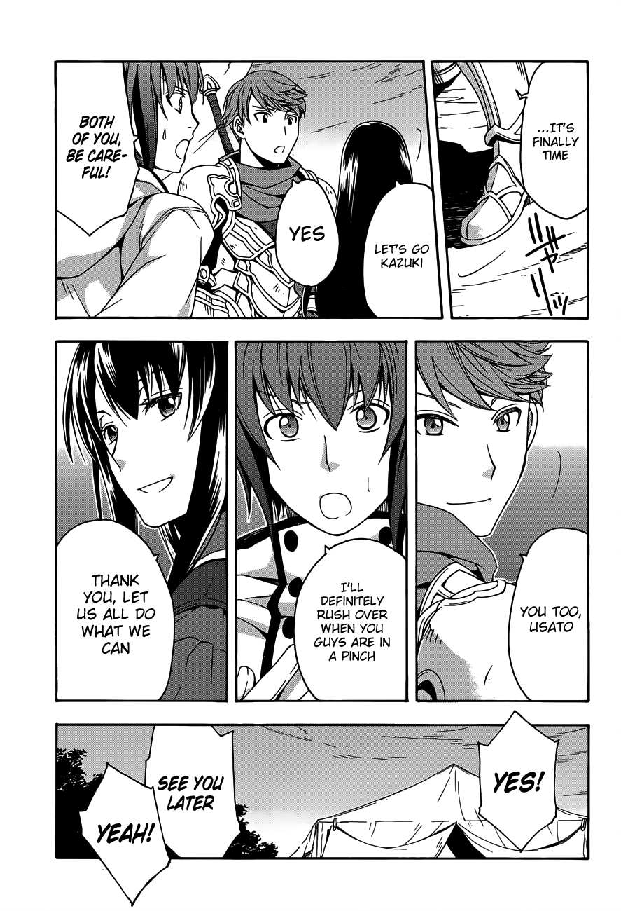 Read The Wrong Way to Use Healing Magic EN Manga Online