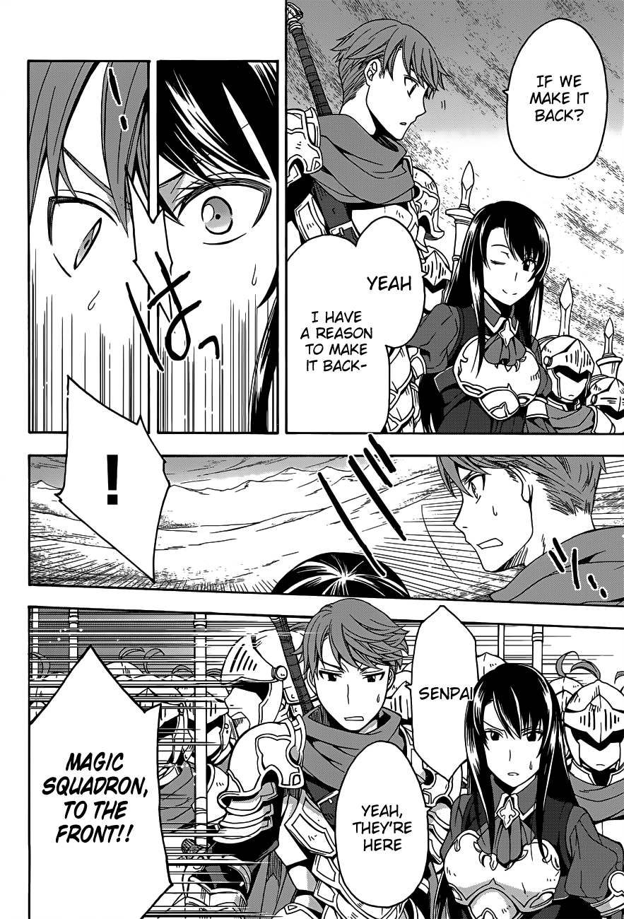 Read The Wrong Way to Use Healing Magic EN Manga Online