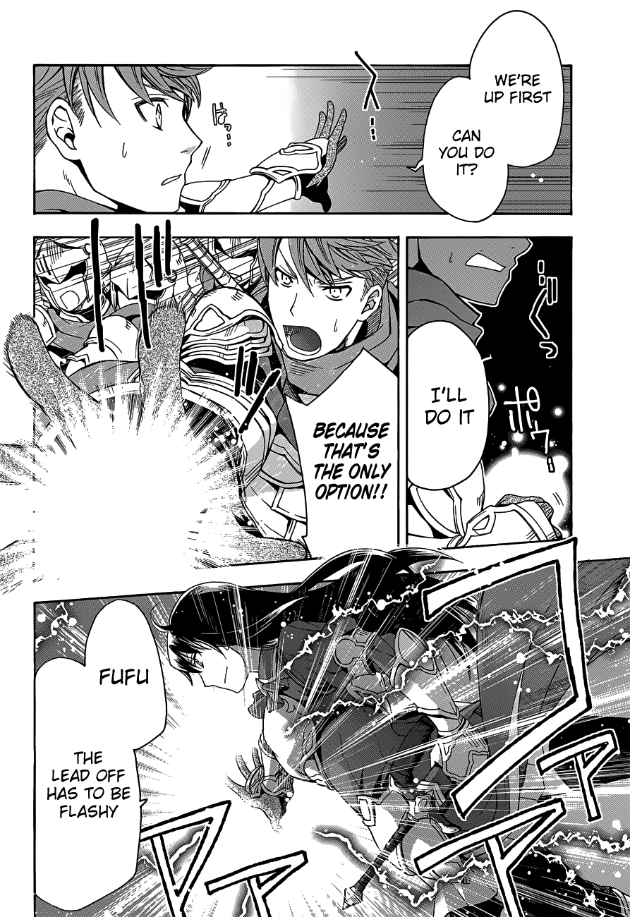 Read The Wrong Way to Use Healing Magic EN Manga Online