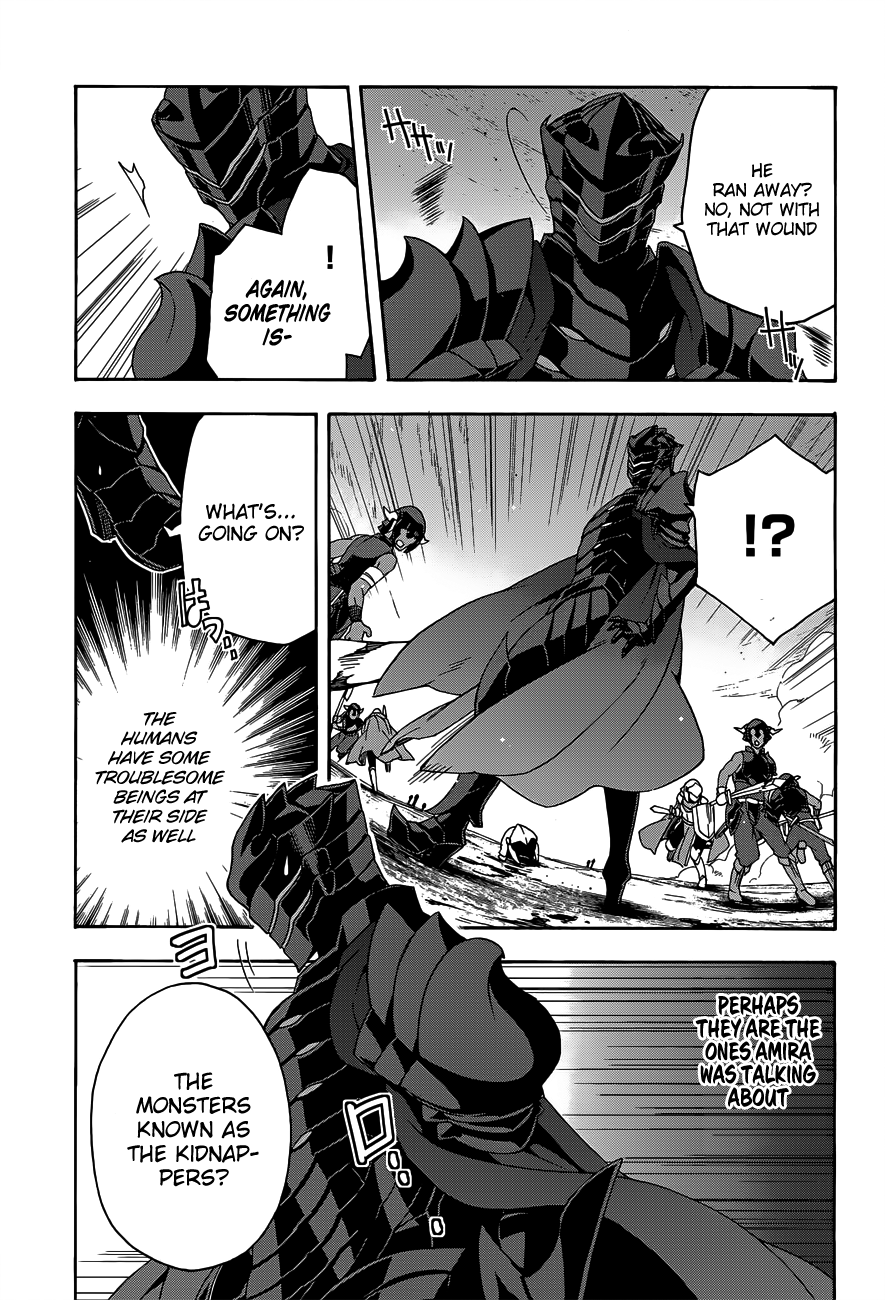 Read The Wrong Way to Use Healing Magic EN Manga Online