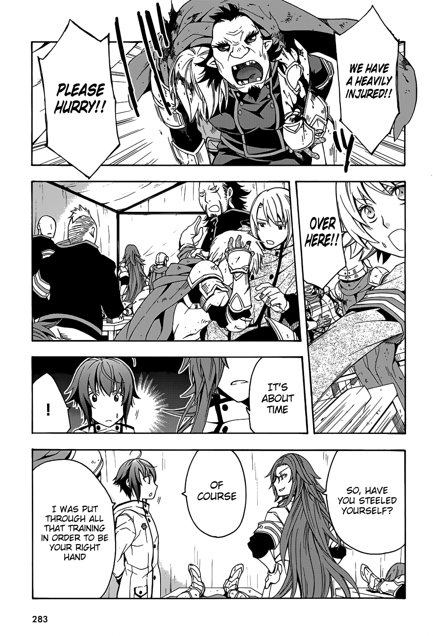 Read The Wrong Way to Use Healing Magic EN Manga Online