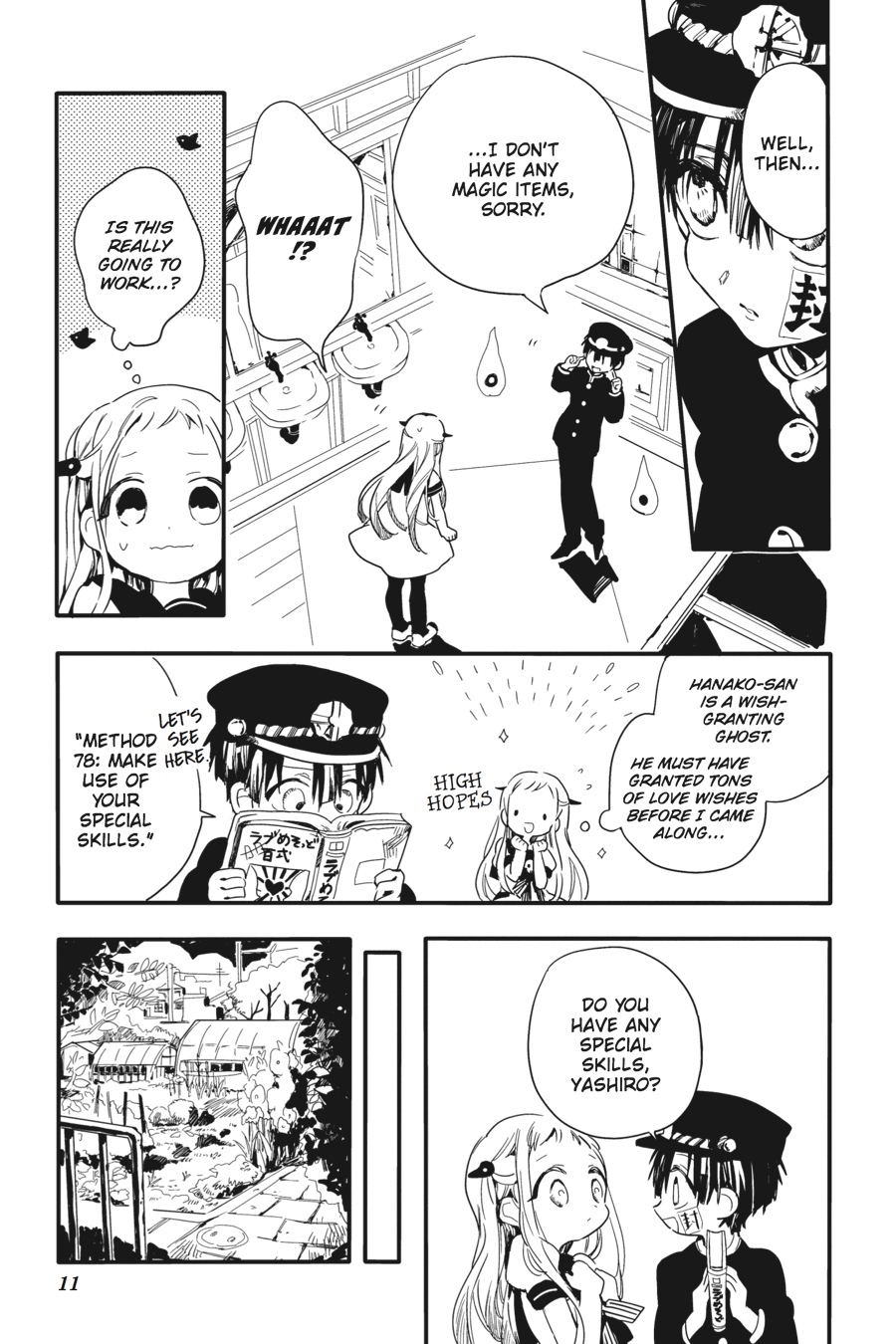 Read Toilet-Bound Hanako-kun EN Manga Online