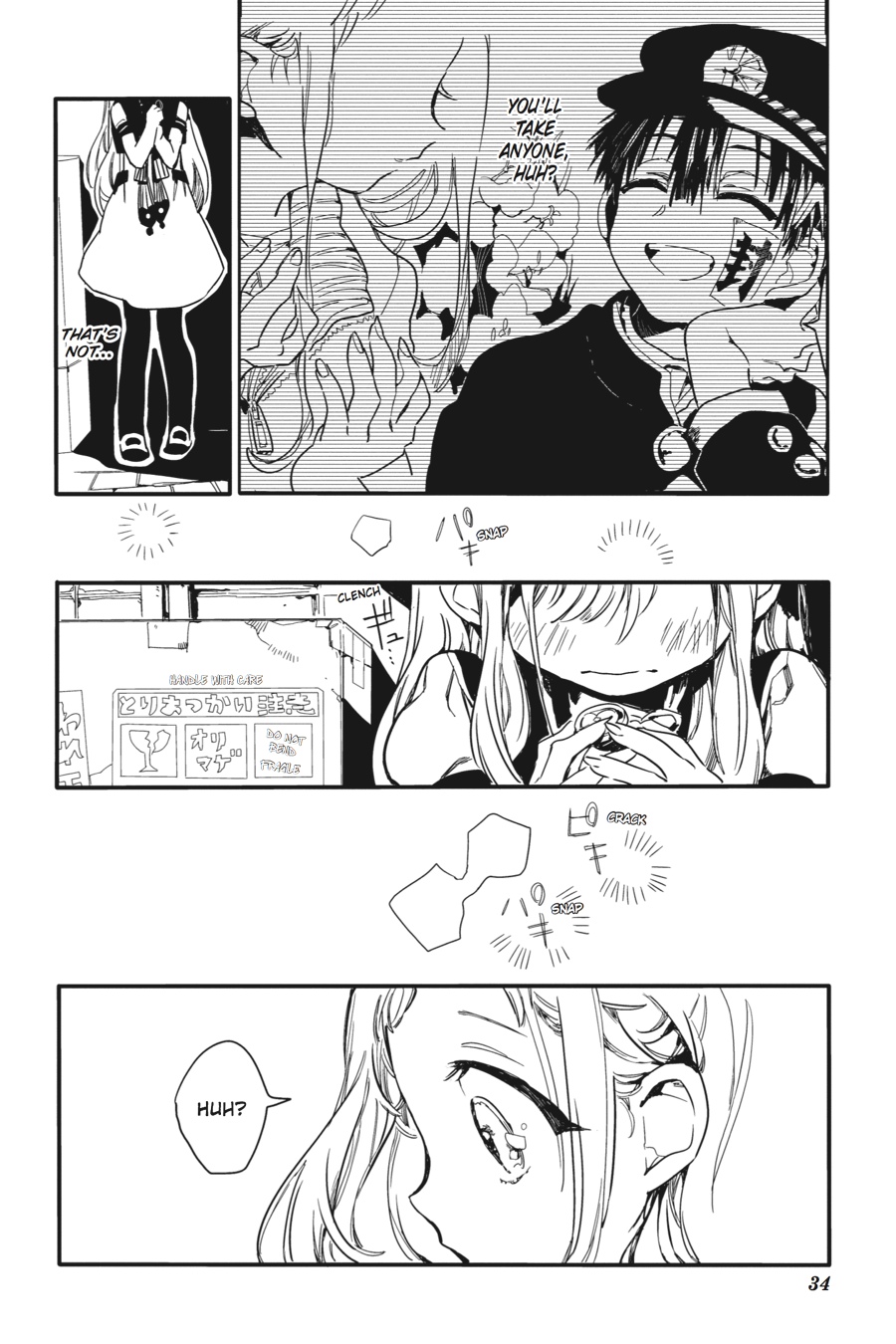 Read Toilet-Bound Hanako-kun EN Manga Online