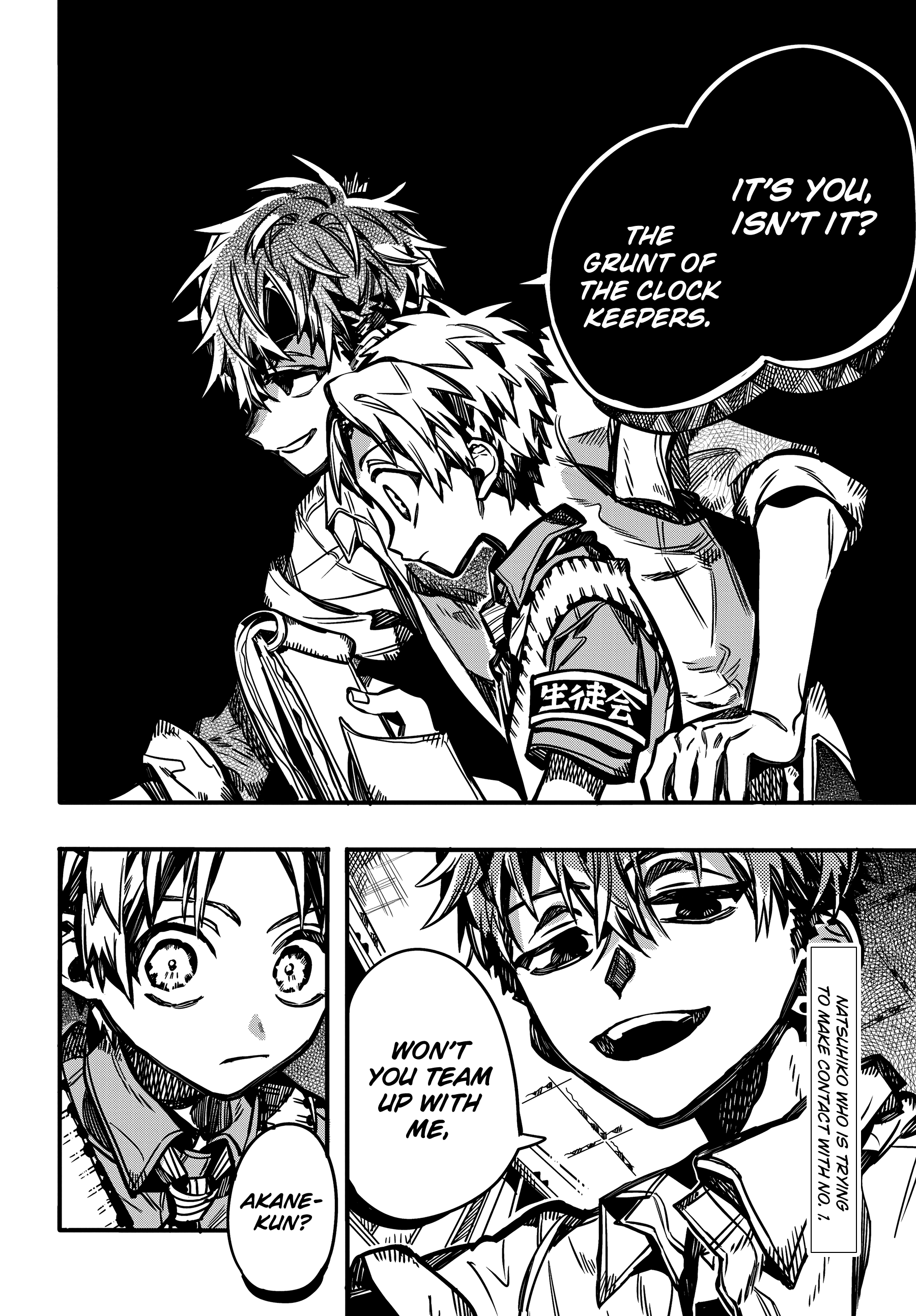 Read Toilet-Bound Hanako-kun EN Manga Online