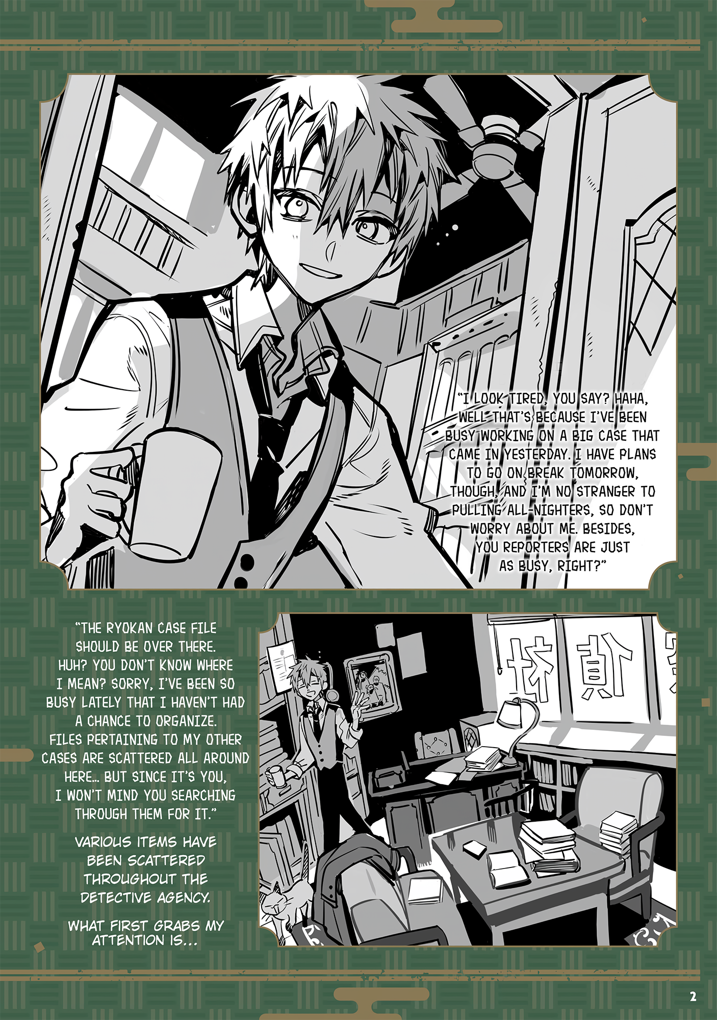Read Toilet-Bound Hanako-kun EN Manga Online