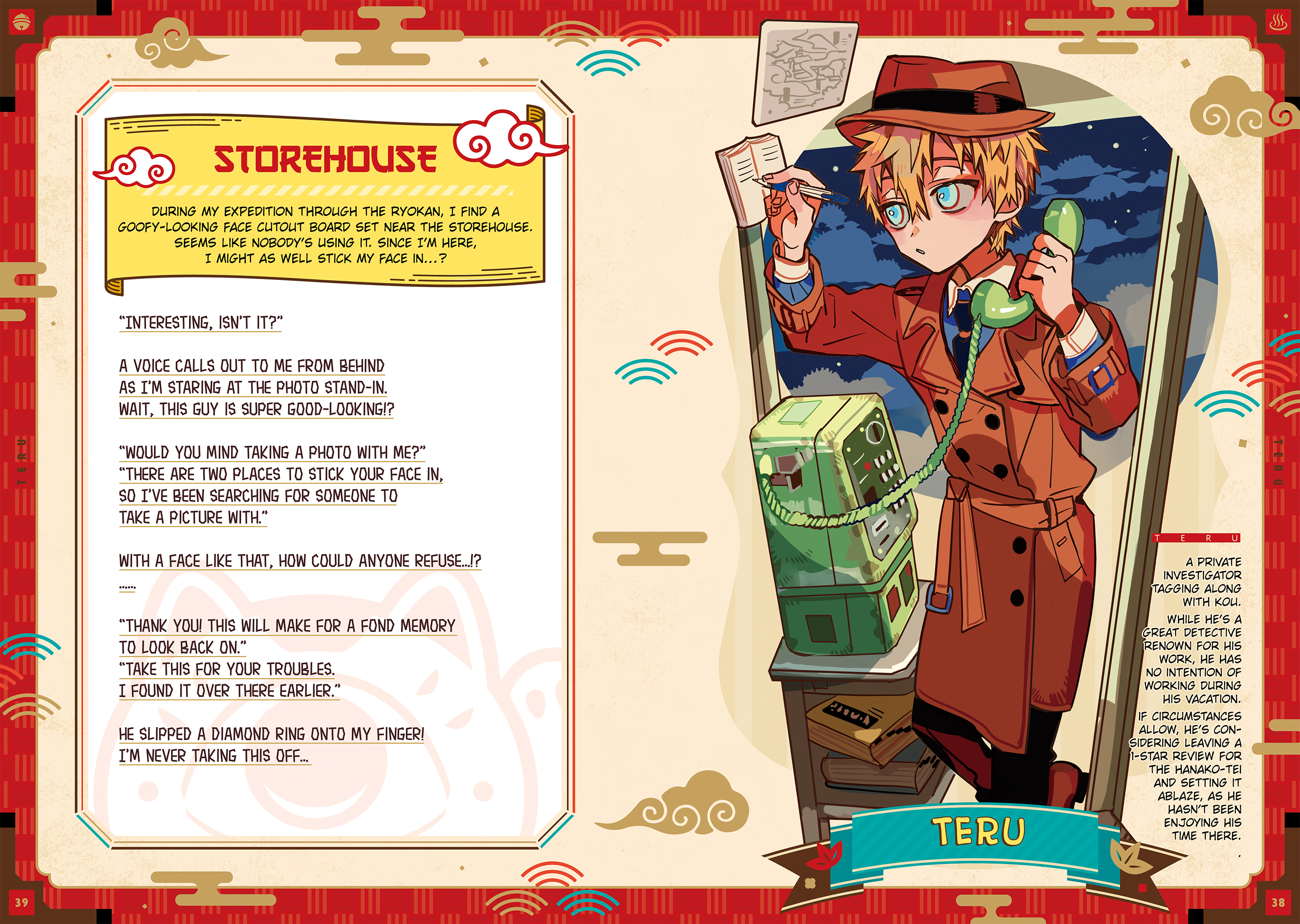 Read Toilet-Bound Hanako-kun EN Manga Online