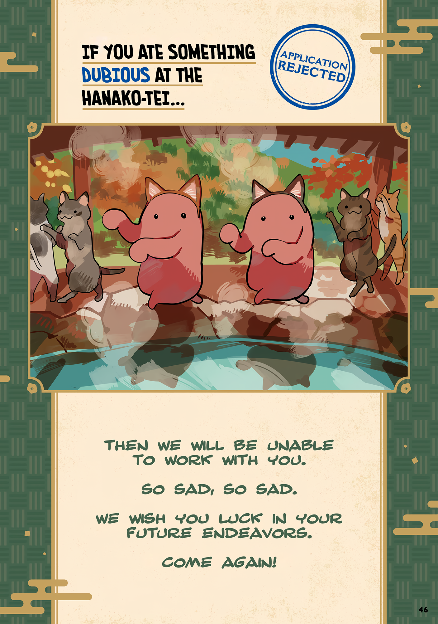 Read Toilet-Bound Hanako-kun EN Manga Online