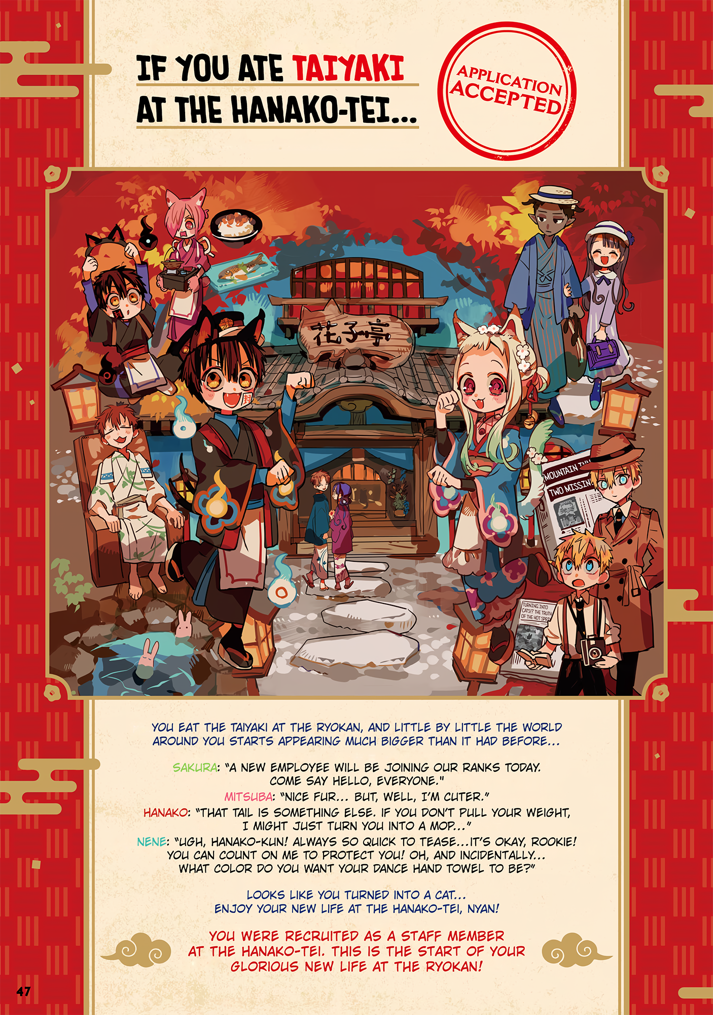 Read Toilet-Bound Hanako-kun EN Manga Online