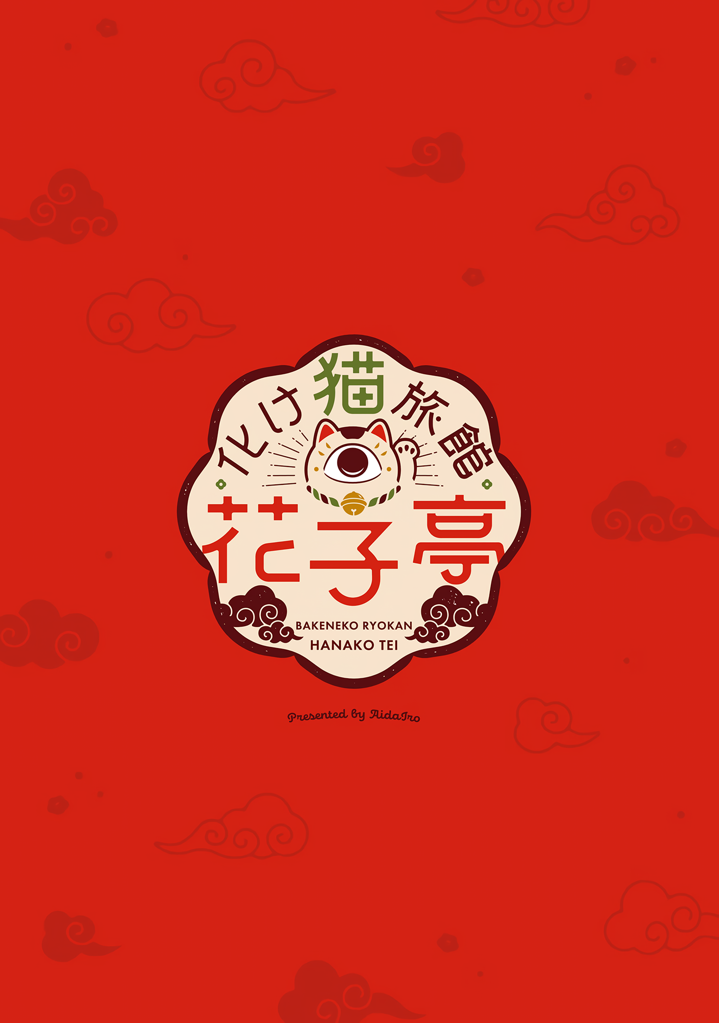 Read Toilet-Bound Hanako-kun EN Manga Online