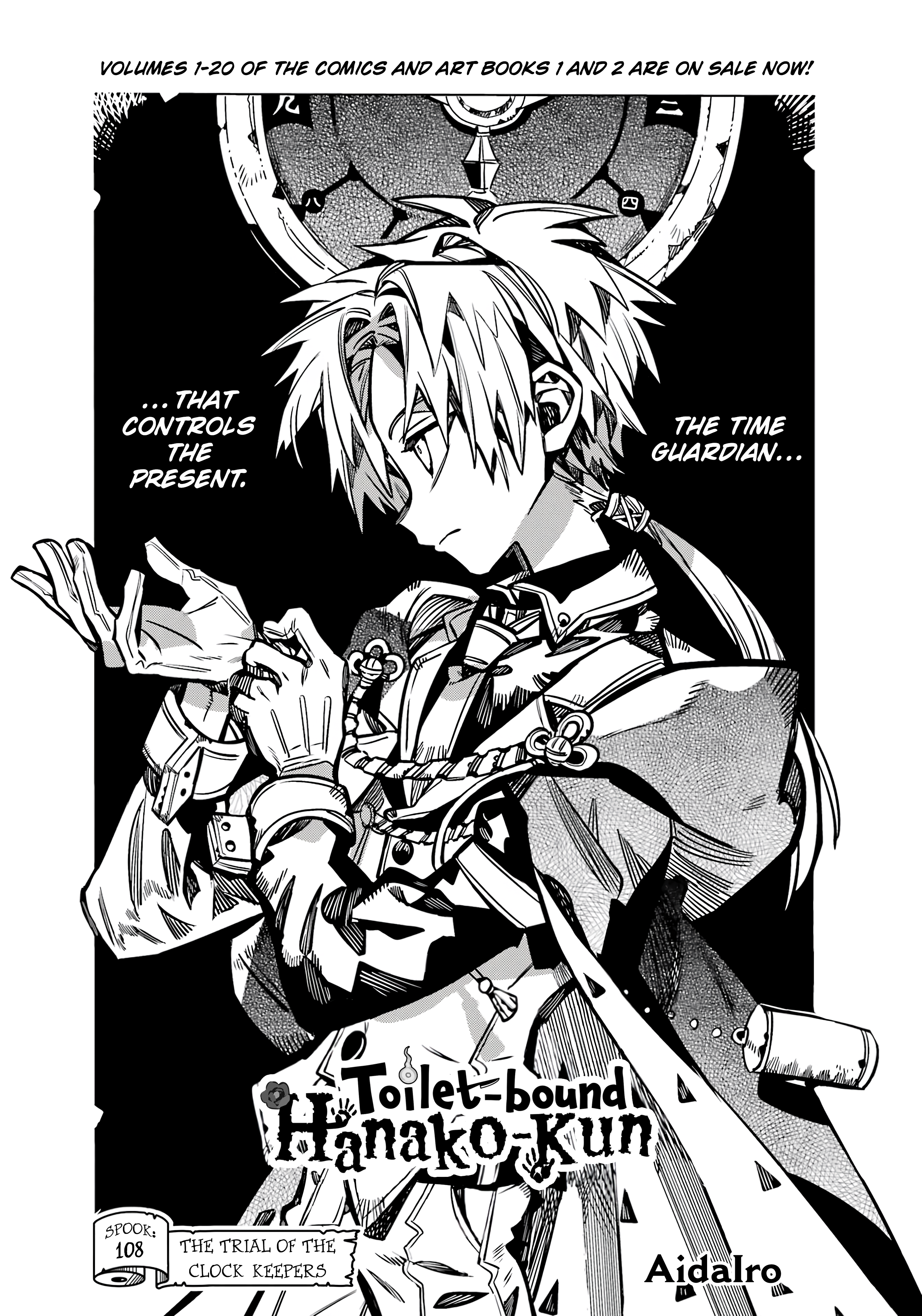 Read Toilet-Bound Hanako-kun EN Manga Online