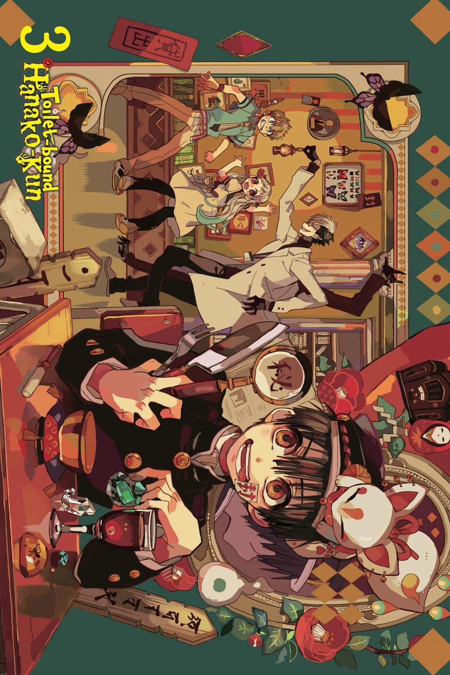 Read Toilet-Bound Hanako-kun EN Manga Online